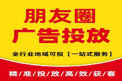 百度推广费用计算方式及案例分享